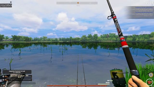 Fisher Online v1.66 - За крупной рыбкой | Фарм и Общение смотреть онлайн