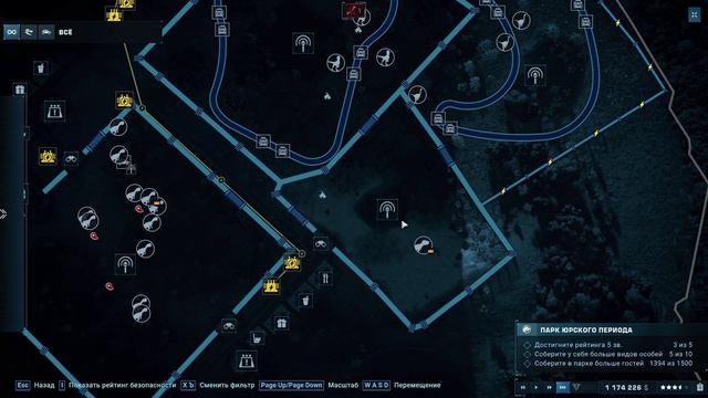 Jurassic World Evolution 2. №11- Теория Хаоса (Парк Юрского Периода) - #6 смотреть онлайн