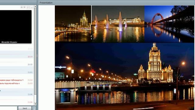 Александр Князев - Вебинар 12.01.2015 смотреть онлайн