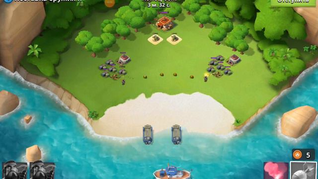 ПЕРВЫЙ РАЗ ИГРАЮ В БУМ БИЧ НА ВИДЕО смотреть онлайн