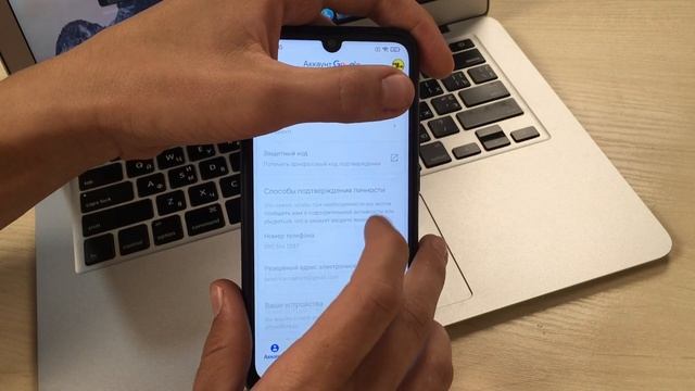 Что делать если забыл пароль от Инстаграмм ? смотреть онлайн