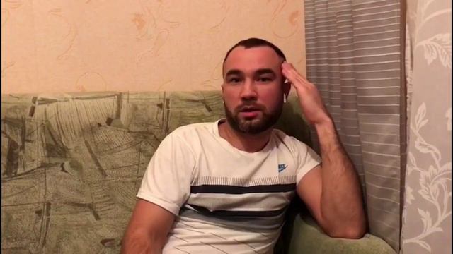 РЕАЛЬНЫЙ отзыв о трейдере Алексе Грей и его школе смотреть онлайн