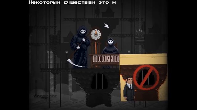 Пираты Карибского моря! | Peace, Death! #3 смотреть онлайн