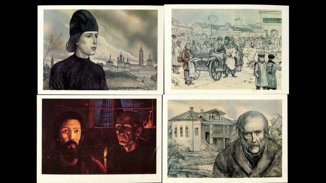 Буктрейлер «Братья Карамазовы» смотреть онлайн