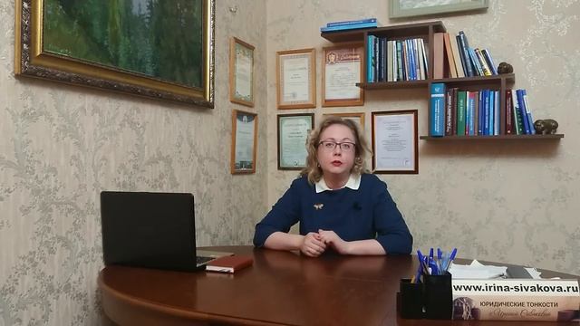 Как разделят жилье, если супруг подписал договор купли-продажи до брака, а стал собственником после смотреть онлайн