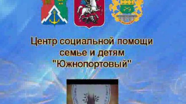 профилактика безнадзорности и правонарушений смотреть онлайн