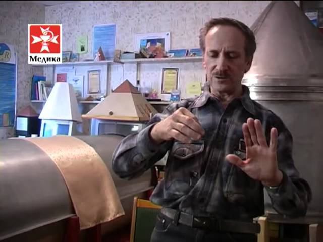 Будь здоров № 113, Зеркала Булаева.(Студия 