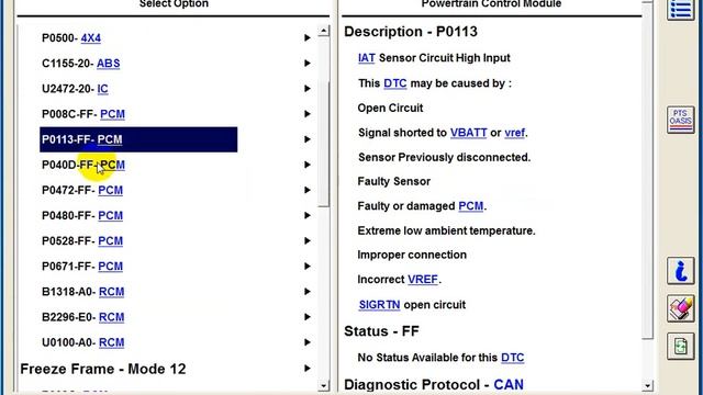 فحص فوردf3500 في جهاز VCM FORD смотреть онлайн