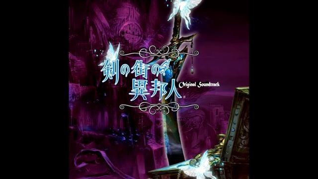 Stranger of Sword City - 30.Legendary Fight смотреть онлайн