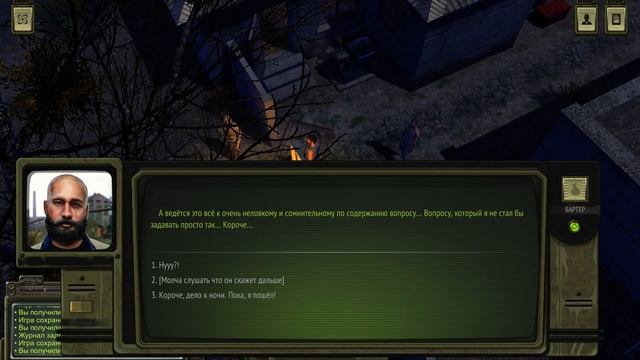 Идём на завод к бандитам ➤ ATOM RPG: Post-apocalyptic indie game #2 смотреть онлайн