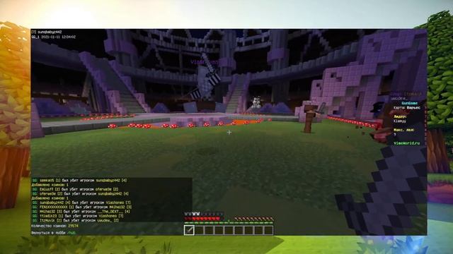 GUNGAME С МИКРОФОНОМ/MINECRAFT/VIMEWORLD смотреть онлайн