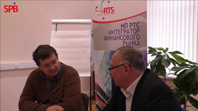 Торговля Американскими акциями на Санкт-Петербургской бирже. смотреть онлайн