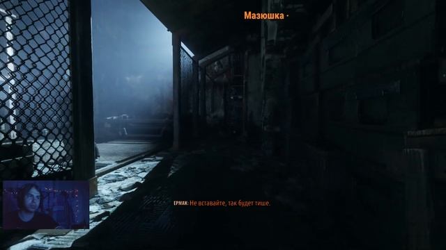 Стрим Metro Exodus RTX4070 смотреть онлайн