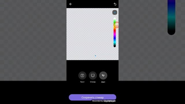 Как пишу я и мои друзя знак вопроса смотреть онлайн