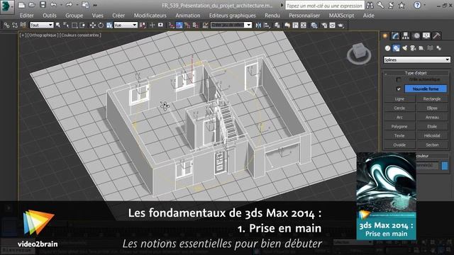 Atelier avec 3ds Max : Les architectures : trailer | video2brain.com смотреть онлайн