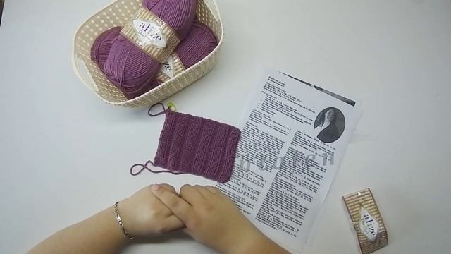 AlinaVjazet. СП Неделя стартов. День 1. смотреть онлайн