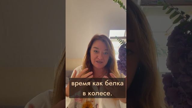 Как рождается зависимость? И как ее убрать? смотреть онлайн