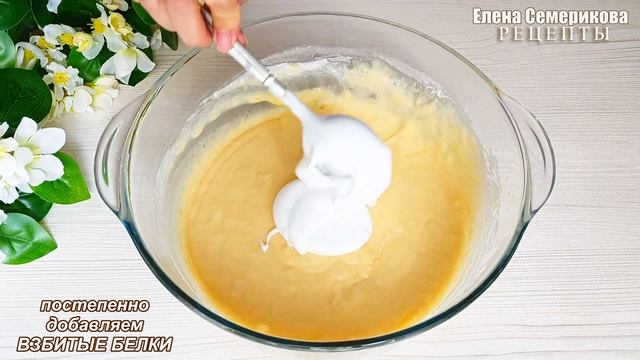 Нежные ЛИМОННЫЕ КЕКСЫ к чаю. Быстрый рецепт КЕКСОВ из простых продуктов. смотреть онлайн