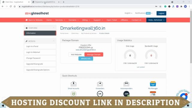 Best Cheap Hosting for WordPress | How to Buy Domain and Hosting | Litespeed Web Server смотреть онлайн