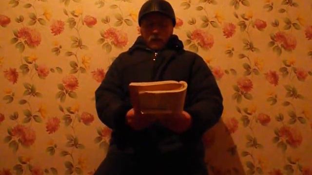 песня туманы туманы смотреть онлайн