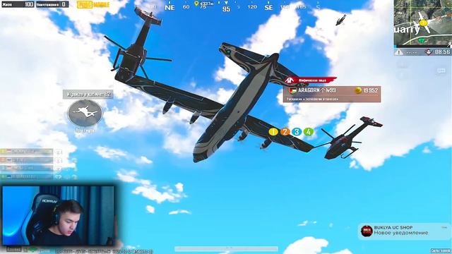 ДЕЛАЮ 20 КИЛЛОВ СТАБИЛЬНО | PUBG MOBILE смотреть онлайн