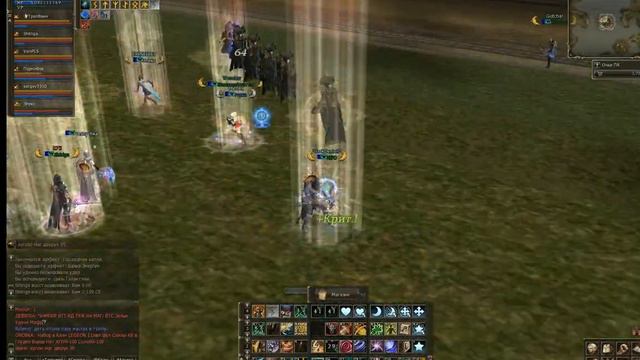 Пак Sergey3310 vs Vesnychka . клан Вакидзаси L2 смотреть онлайн