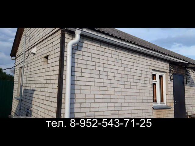 Разрушение дома. Трещины в стенах. Стяжка дома, гаража и сарая в одном строении. смотреть онлайн