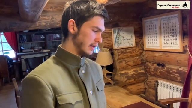 РОДОСЛОВИЕ РЮРИКОВИЧЕЙ И КАМБИЛЛ! ИСТОРИЯ РУСИ. ГЕРМАН СТЕРЛИГОВ И СЫНОВЬЯ смотреть онлайн