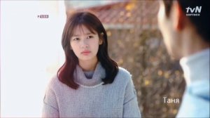 Эта жизнь - наша первая | Because This Is My First Life | Клип.