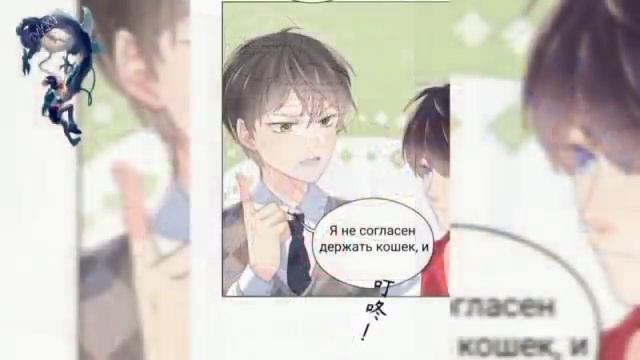 Могущественному боссу три с половиной года 1-25 главы смотреть онлайн