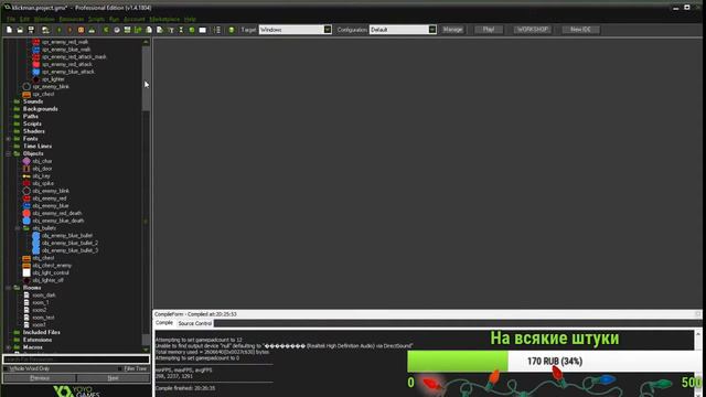 СДЕЛАТЬ ИГРУ ЗА НЕДЕЛЮ (день четвёртый) смотреть онлайн