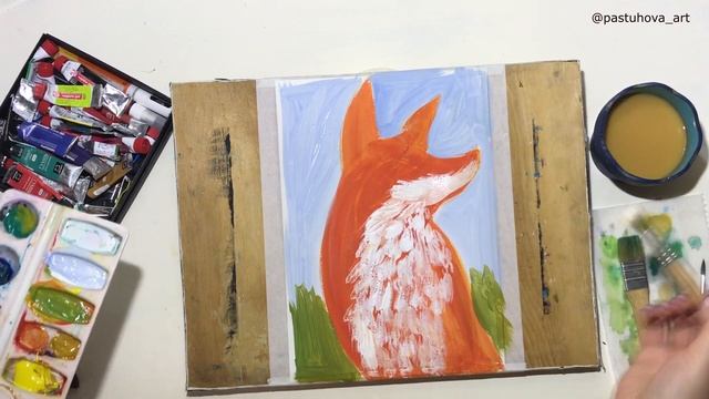 Рисуем лису с детьми. Урок рисования смотреть онлайн