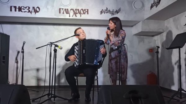 Черёмуха цветёт_Инна Каменева, Мария Киндсфатер