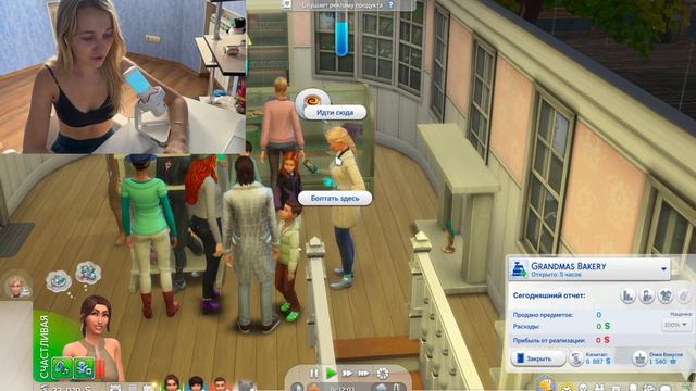У МЕНЯ ЗАВИСИМОСТЬ от Sims смотреть онлайн