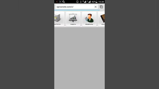 Как заработать в интернете без вложения смотреть онлайн