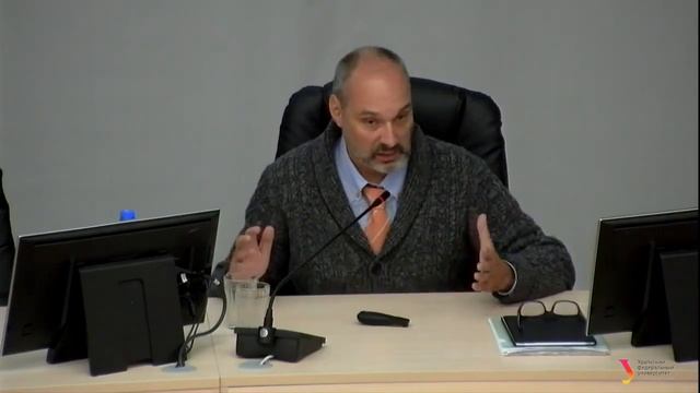 Новая промышленная революция: 21 тезис (УрФУ) смотреть онлайн