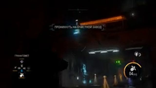 Red Faction: Armageddon "6 часть" смотреть онлайн