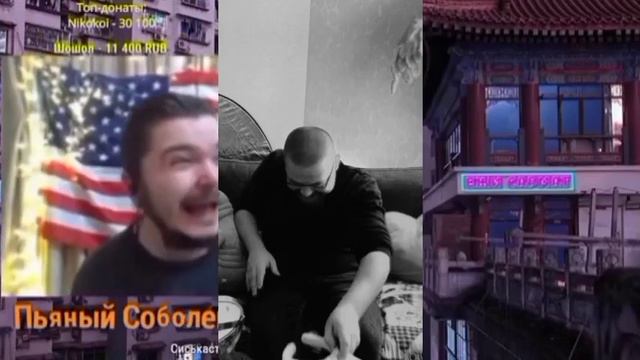 Ежи Сармат ху*го в 40 лет! смотреть онлайн