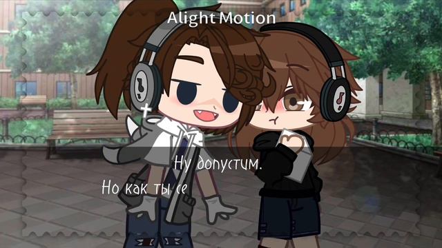 Меме [💔] 0 человек… [💔] ORIG. смотреть онлайн
