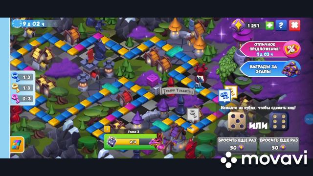 Шестая годовщина легенды дракономании. Открываю 50 божественных сундуков. смотреть онлайн