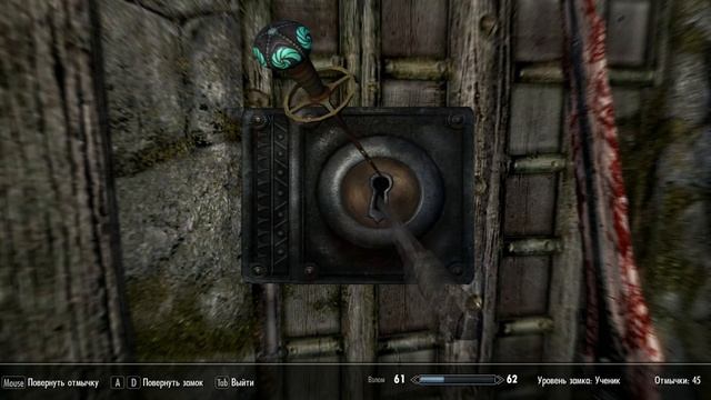 Самый лучший камень душ в СКАЙРИМЕ - Звезда Азуры! смотреть онлайн