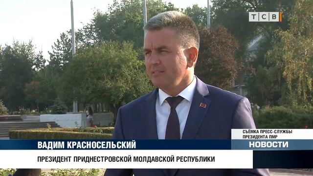 10 лет признания Абхазии и Южной Осетии смотреть онлайн