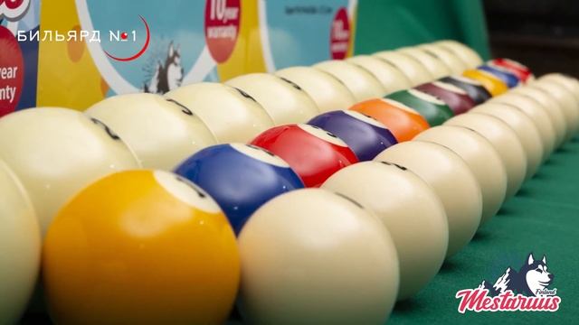 Бильярдные шары Mestarus (Финляндия) смотреть онлайн