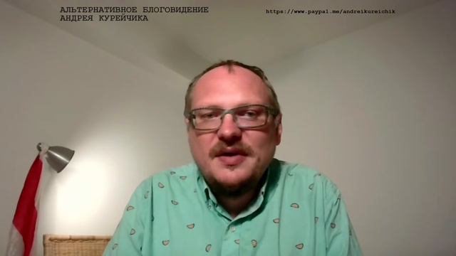 КУРЕЙЧИК. ЛЕТО. БУДЕТ ЛИ ПЕРАМОГА? СУББОТНИЙ lIVE №13. 20.30. смотреть онлайн