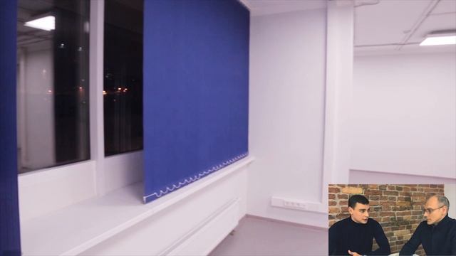 Проектирование офисной зоны. Часть 1 смотреть онлайн
