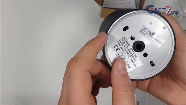 Светильник чёрный накладной точечный Azzardo Mini Bross AZ1710 смотреть онлайн