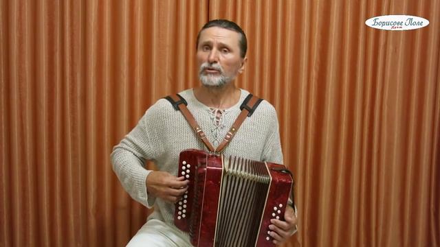 Сергій Цілик - Дубе, дубе, кучерявий дубе. Українська авторська пісня під гармонь. смотреть онлайн