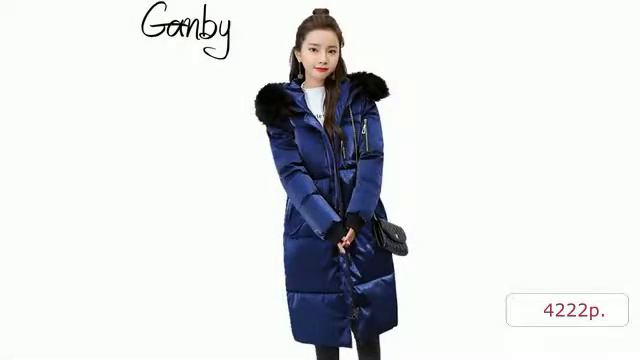 Верхняя одежда с Aliexpress kpop harajuku Для женщин Длинное теплое пальто смотреть онлайн