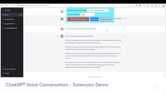 Two-Way Voice Conversation with ChatGPT - Browser Extension Demo смотреть онлайн