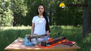 Плиткорез: как выбрать, как работает